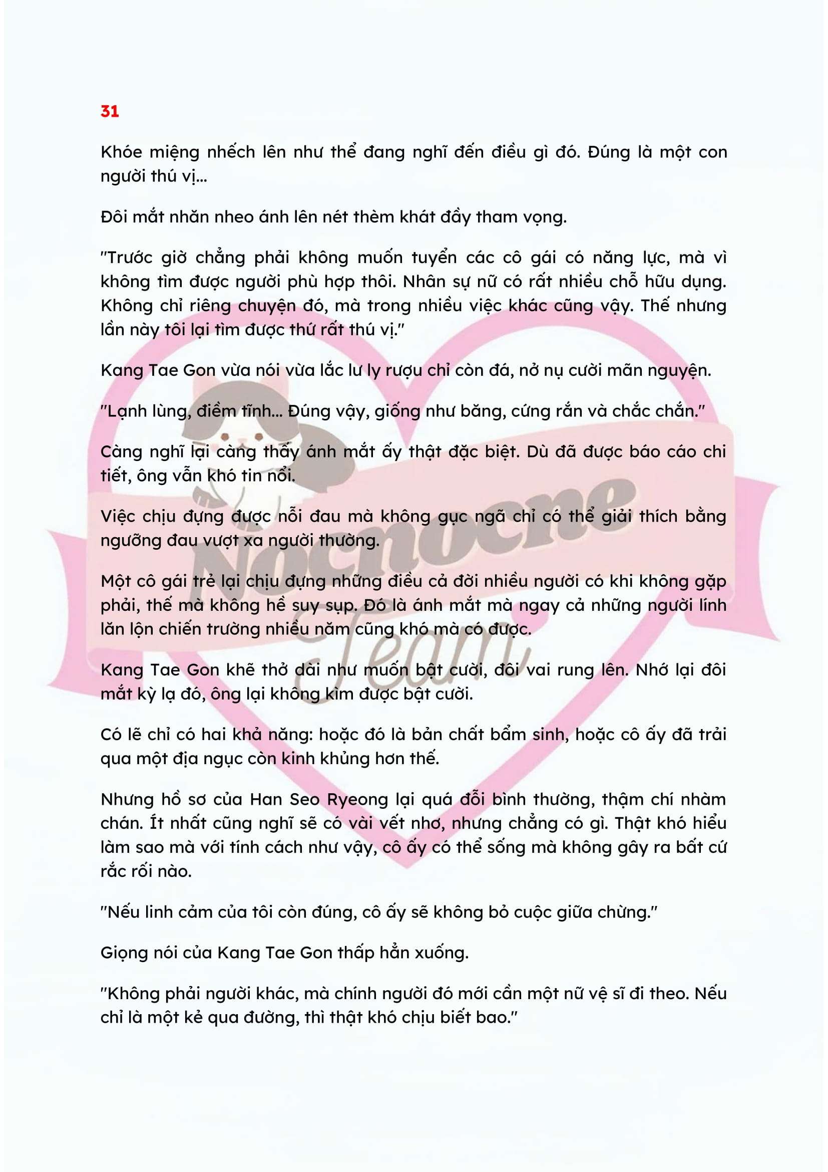 [NOVEL] KẾT HÔN VỚI KẺ TÂM THẦN Chap 31 - Trang 2