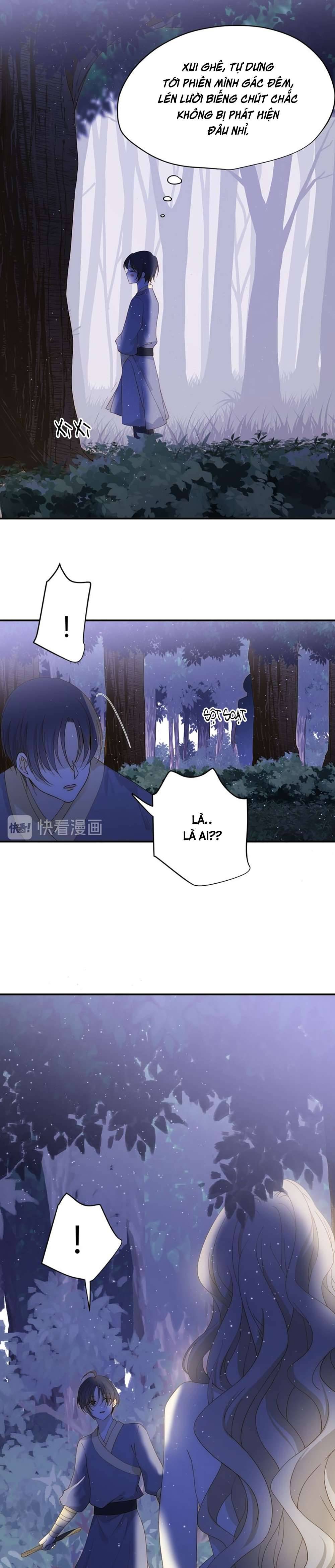 Thất Đại Kỳ Tích - Nước Mắt Bạo Quân Chap 47 - Trang 2