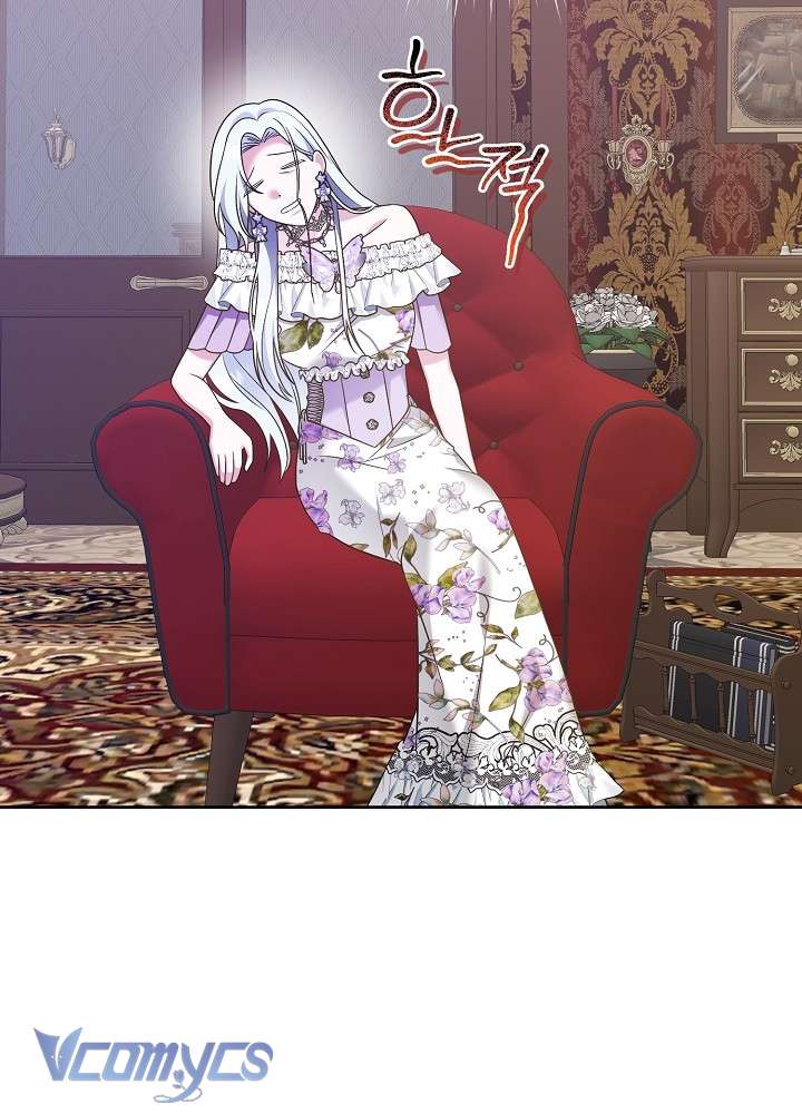 Quái Vật Trong Nhà Kính Chap 6 - Trang 4