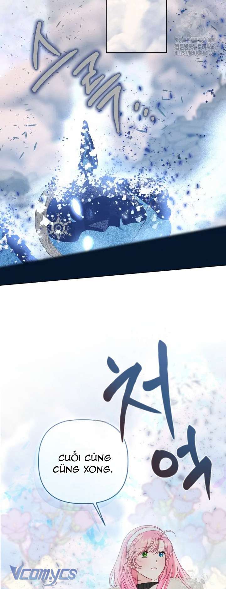 Sự Điều Trị Đặc Biệt Của Tinh Linh Chapter 92 - Trang 4