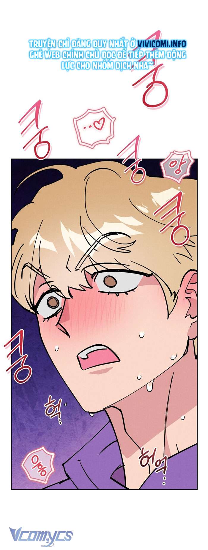 [18+] 7 Giây Thay Vì Một Nụ Hôn Chap 23 - Trang 2