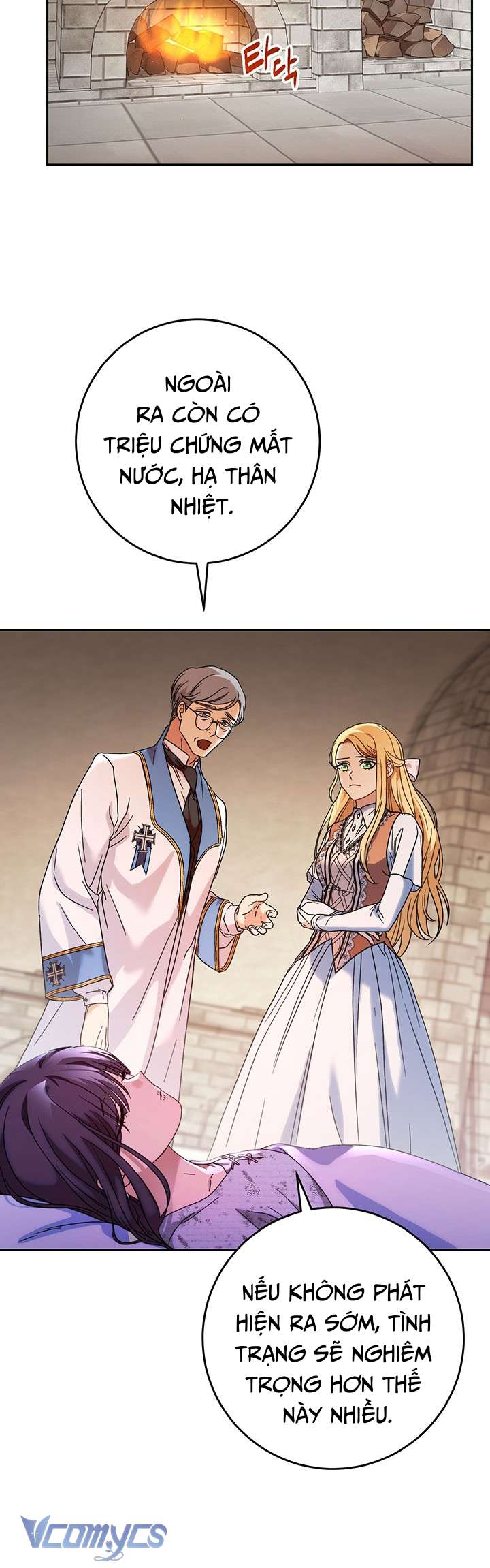 Tôi Đã Nuôi Dạy Em Gái Mình Một Cách Hoàn Hảo Chapter 4 - Next Chapter 5