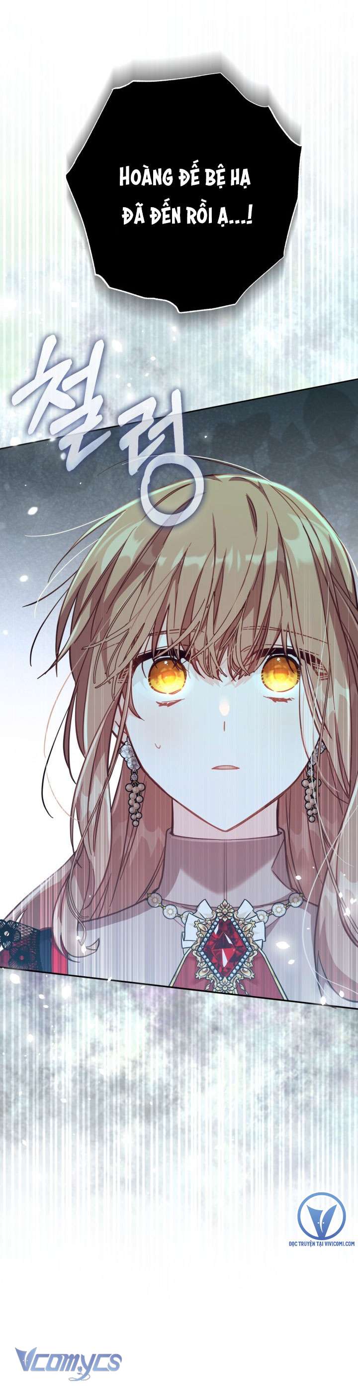 Không Có Chỗ Cho Kẻ Giả Mạo Chap 28 - Next Chap 29