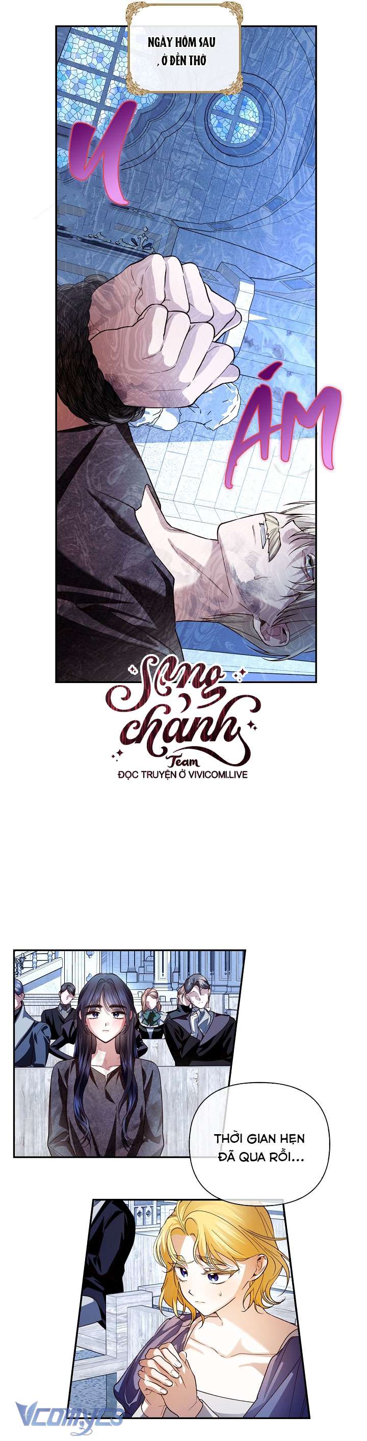 Phương Pháp Che Giấu Đứa Con Của Hoàng Đế Chapter 109 - Trang 4