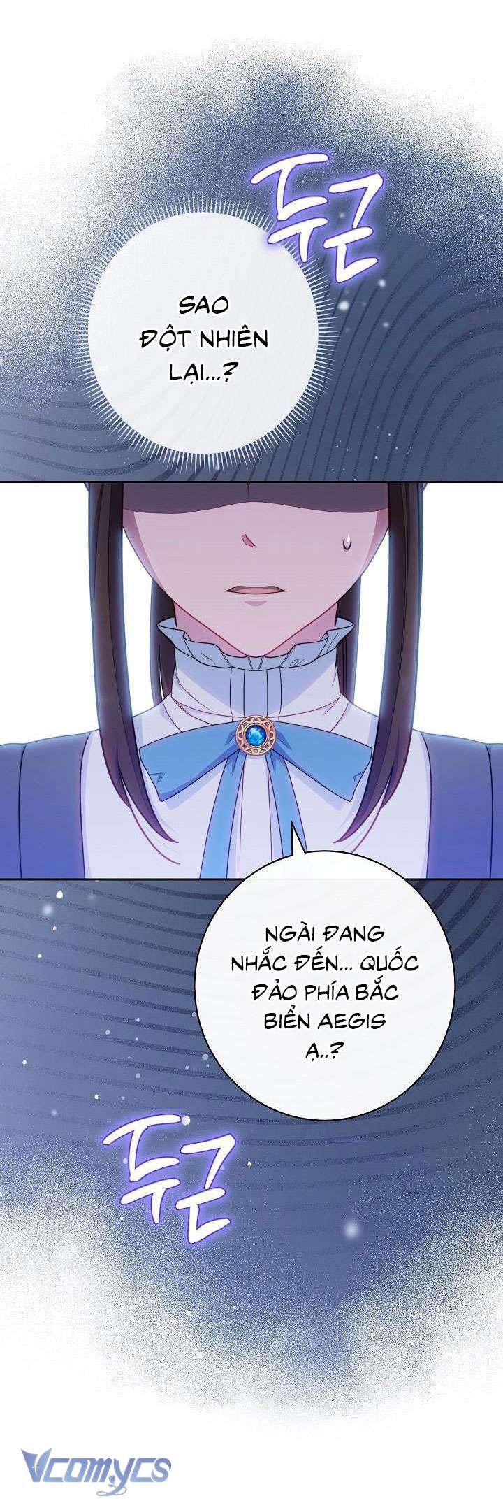 Hầu Gái Độc Quyền Của Hoàng Hậu Phản Diện Chapter 11 - Next Chapter 12