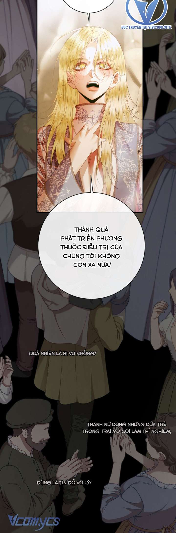 Siren: Trở Thành Gia Đình Của Nhân Vật Phản Diện Chapter 120 - Next Chapter 121