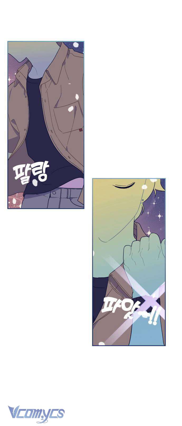 Thứ Tôi Cần Không Phải Là Tình Yêu Chapter 6 - Trang 3