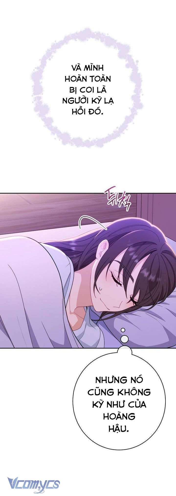 Hầu Gái Độc Quyền Của Hoàng Hậu Phản Diện Chapter 1 - Trang 4