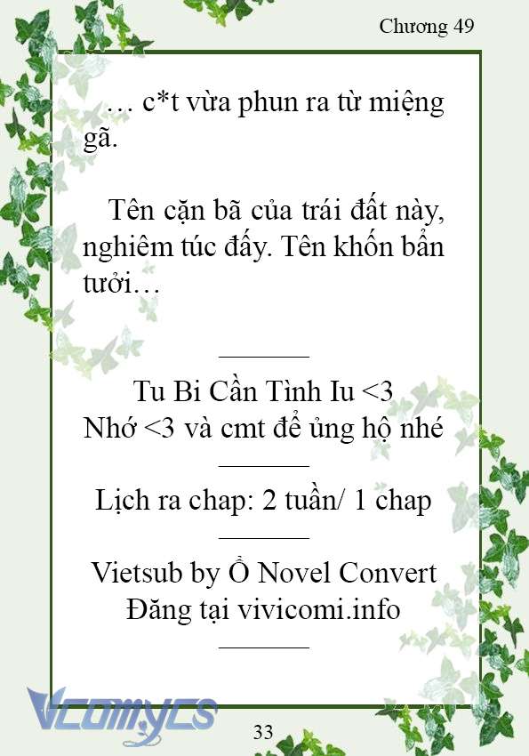 [Novel] Trở Thành Em Gái Của Nam Chính Tiểu Thuyết Đam Mỹ Chap 49 - Trang 2