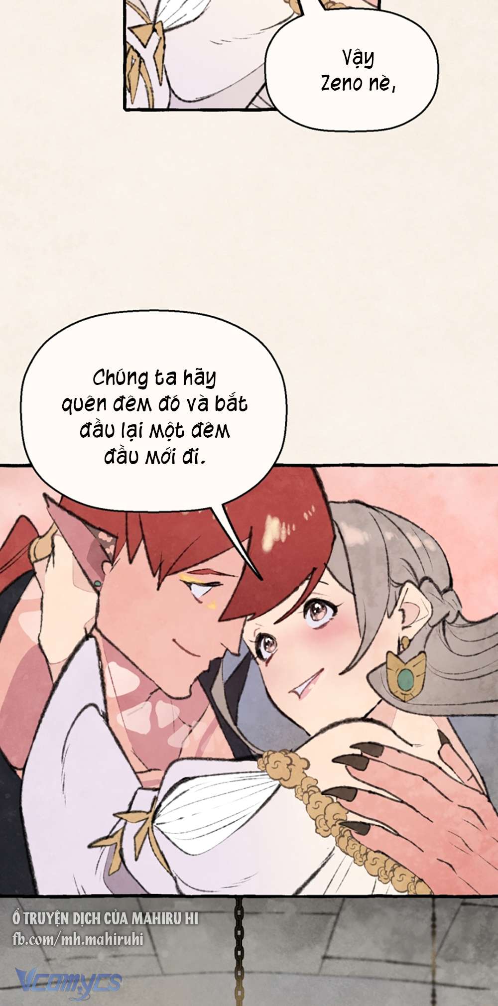 Công Chúa Đã Không Còn Cần Hoàng Tử Chapter 7 - Trang 4