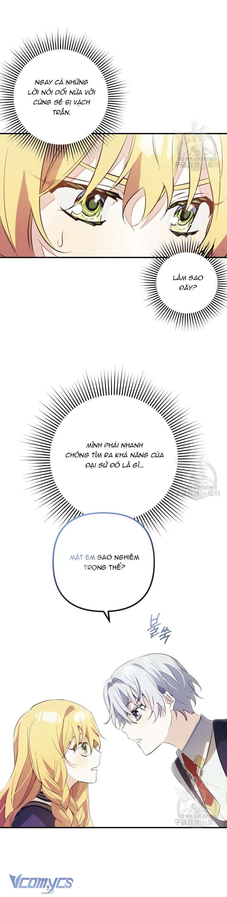 Lần Đầu Thấy Phản Diện Đáng Yêu À? Chap 9 - Next Chap 10