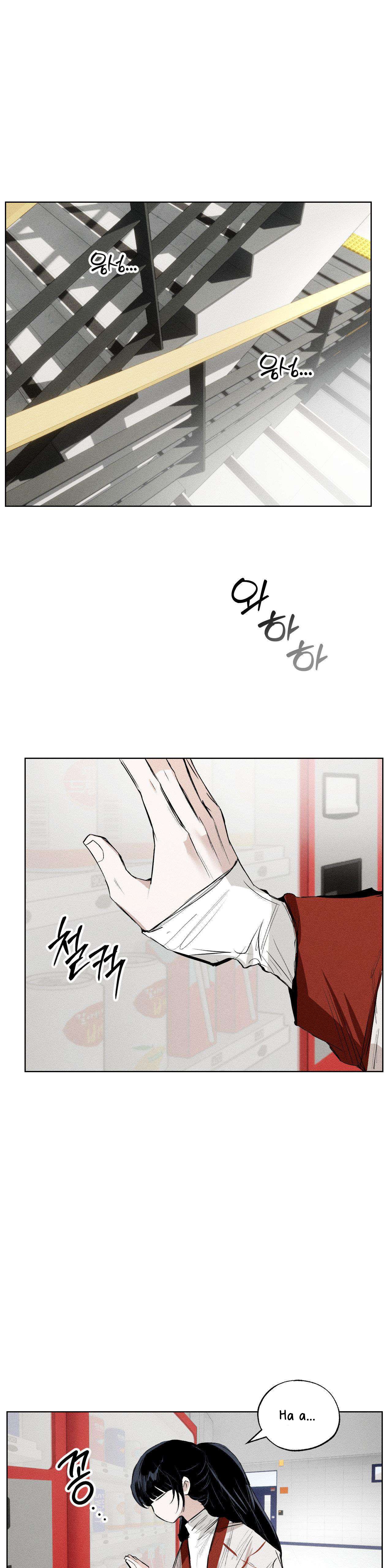 [ 18+ ] Vỏ Bọc Lãng Mạn Chap 2 - Next Chap 3