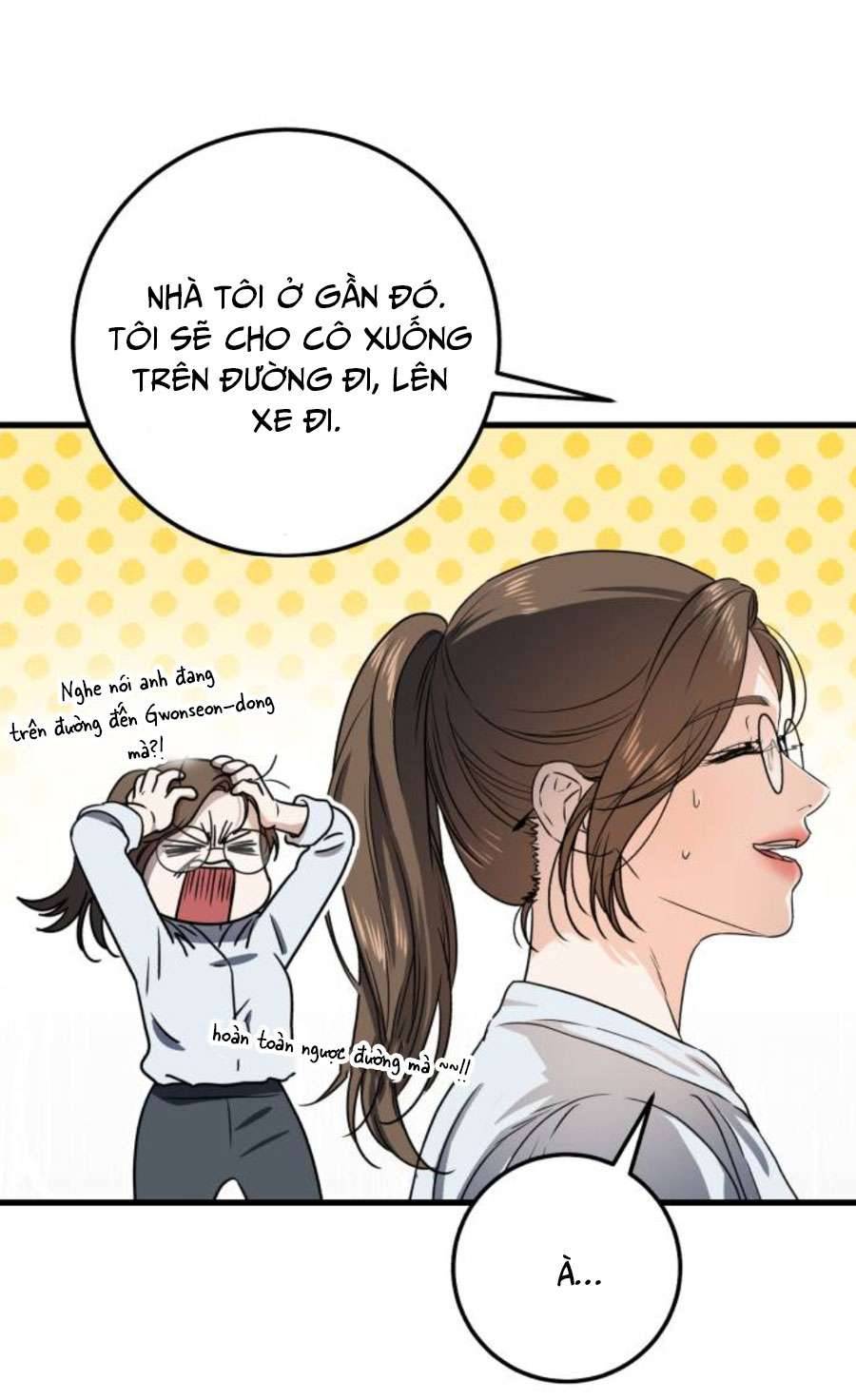 Tôi Nóng Lòng Muốn Chiếm Lấy Cô Ấy Chap 5 - Trang 3