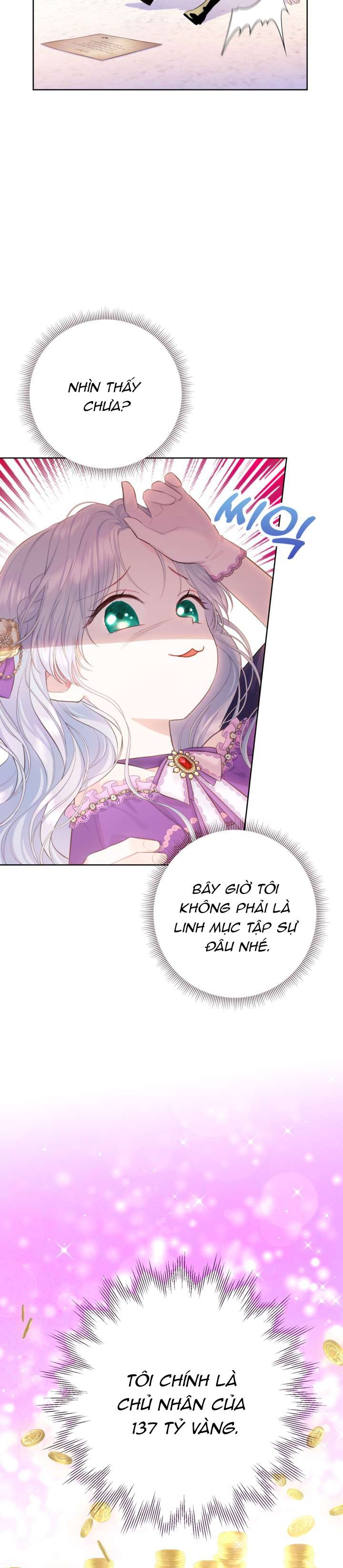 Anh Trai Mạnh Nhất Của Tôi Đã Mất Trí Nhớ Chap 6 - Trang 2