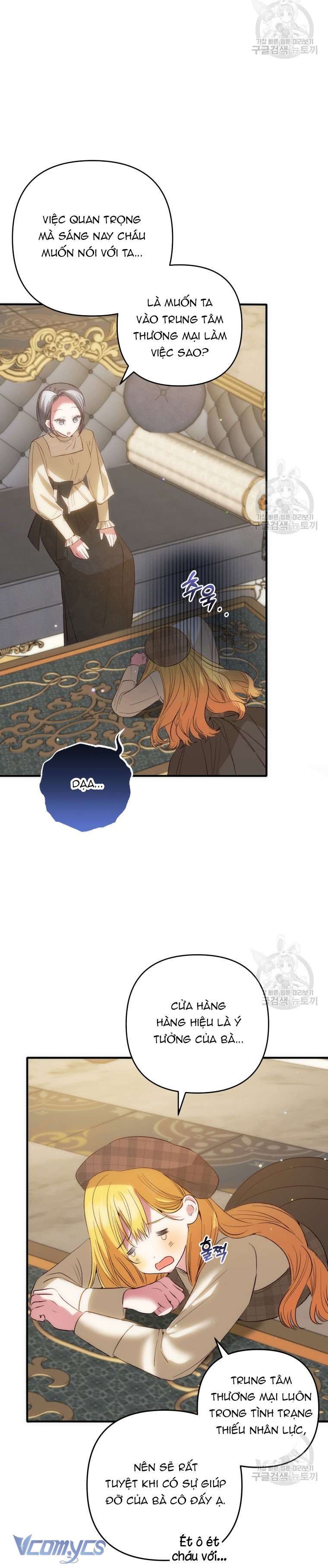 Lần Đầu Thấy Phản Diện Đáng Yêu À? Chap SS1 - Next Chap 1