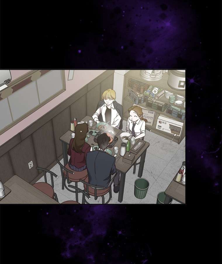 Thanh Xuân Của Chúng Ta Chap 86 - Trang 4