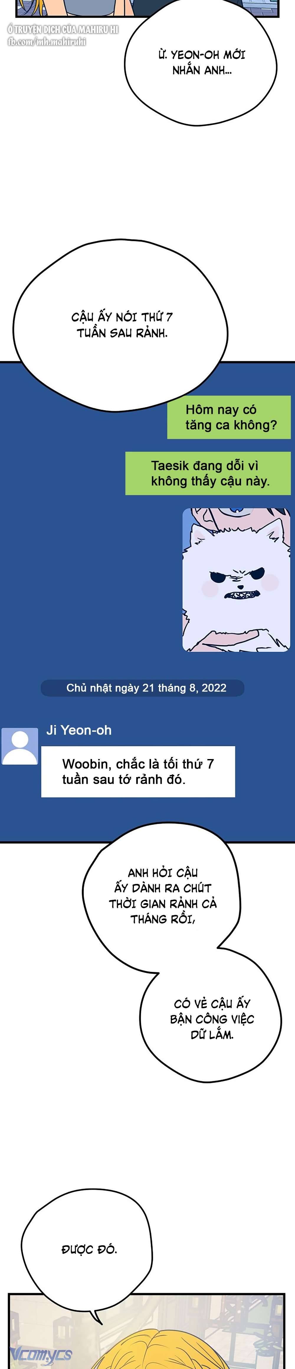 Kẻ Rác Rưởi Không Đáng Được Yêu Chapter 17 - Trang 4