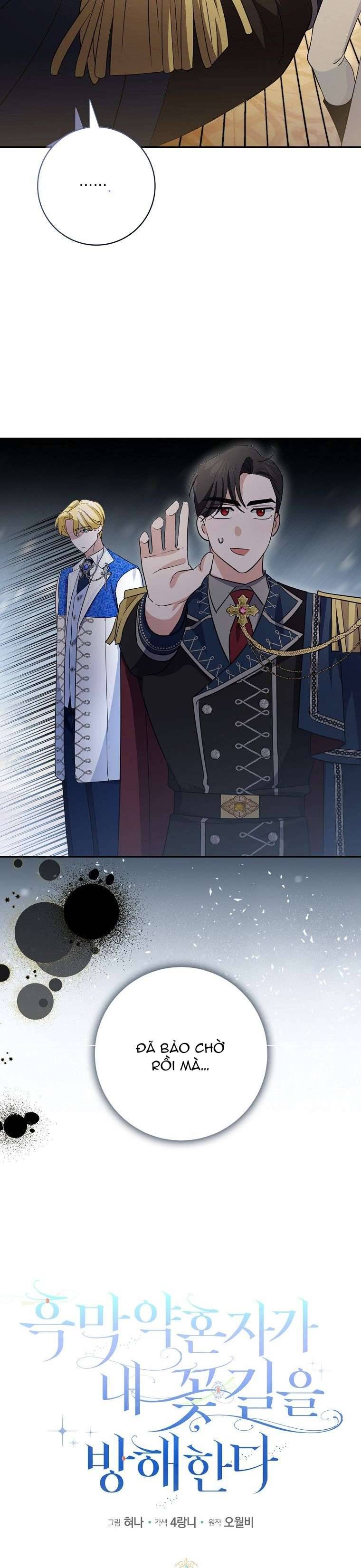 Vị Hôn Phu Phản Diện Cản Trở Con Đường Hoa Của Tôi Chap 13 - Next Chap 14