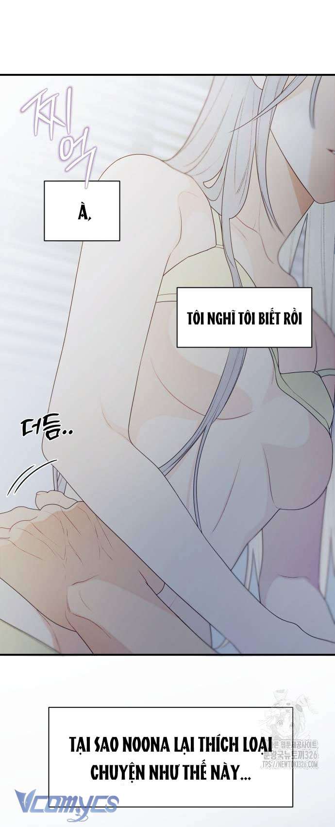 [18+] Cậu Ổn Đến Mức Nào Chap 17 - Trang 2