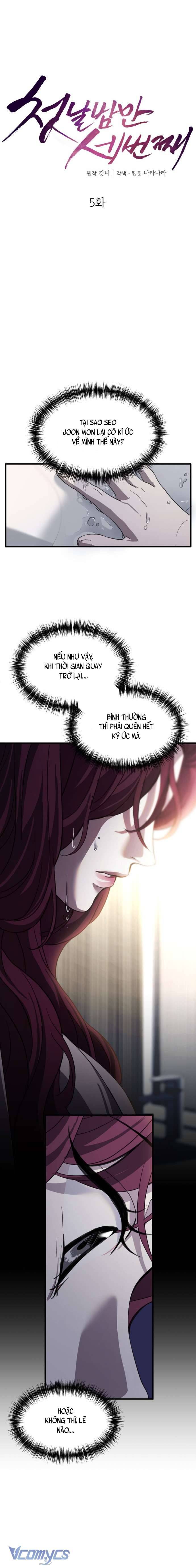 Ba Lần Động Phòng Chapter 5 - Trang 4