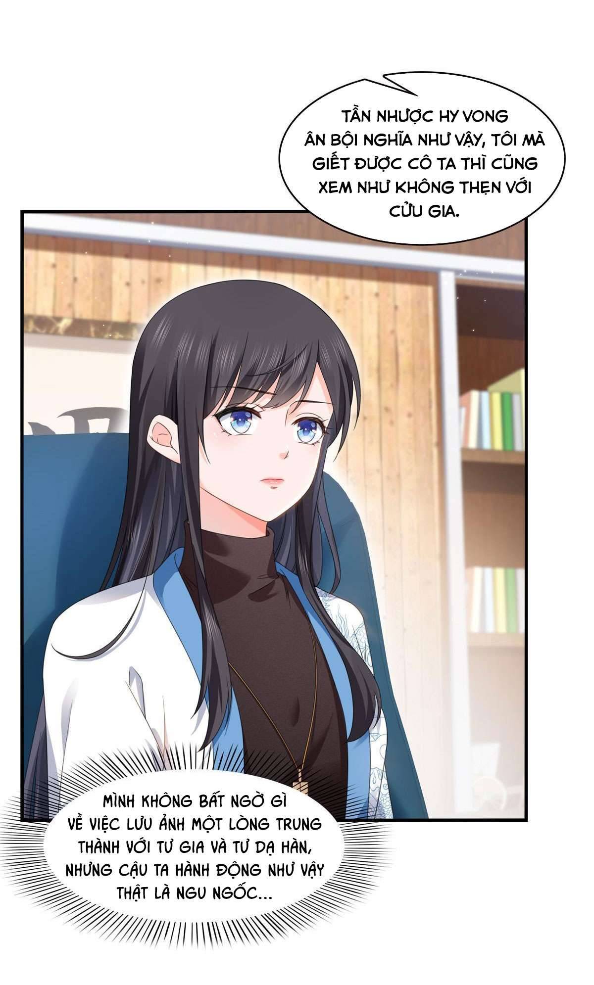 Hệt Như Hàn Quang Gặp Nắng Gắt Chap 276 - Trang 4