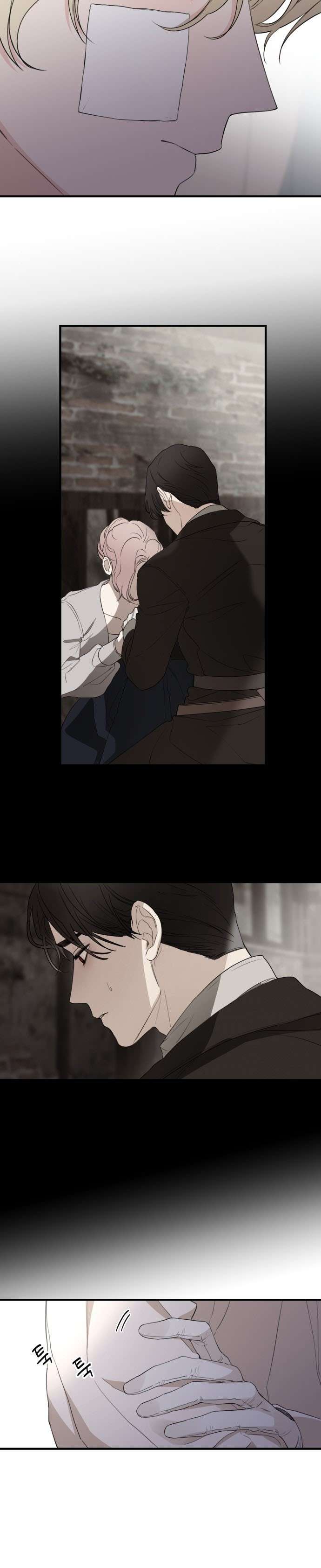 Gia Đình Chồng Quá Ám Ảnh Bởi Tôi Chap 26 - Trang 2