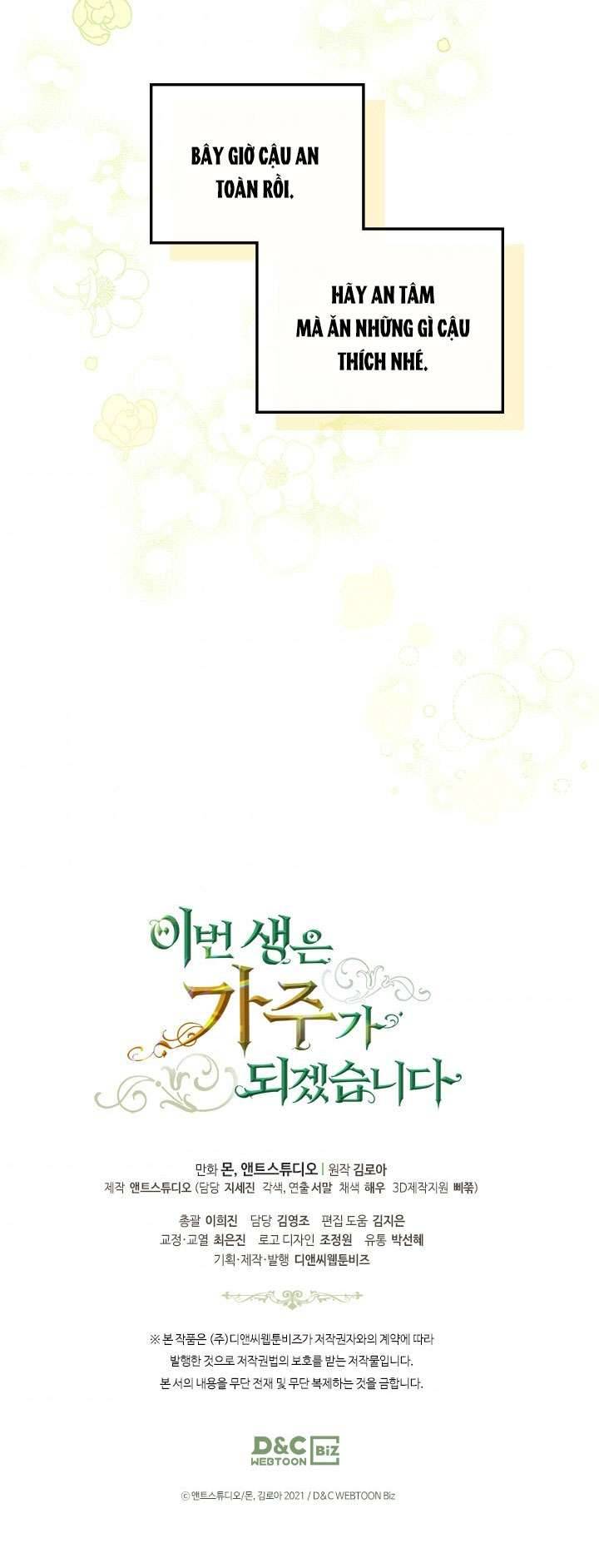 Kiếp Này Nhất Định Làm Gia Chủ Chap 50 - Trang 2