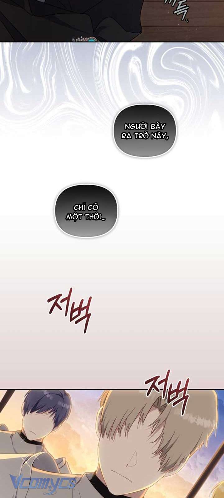 Tôi Được Nuôi Dưỡng Bởi Những Kẻ Phản Diện Chap 82 - Trang 3