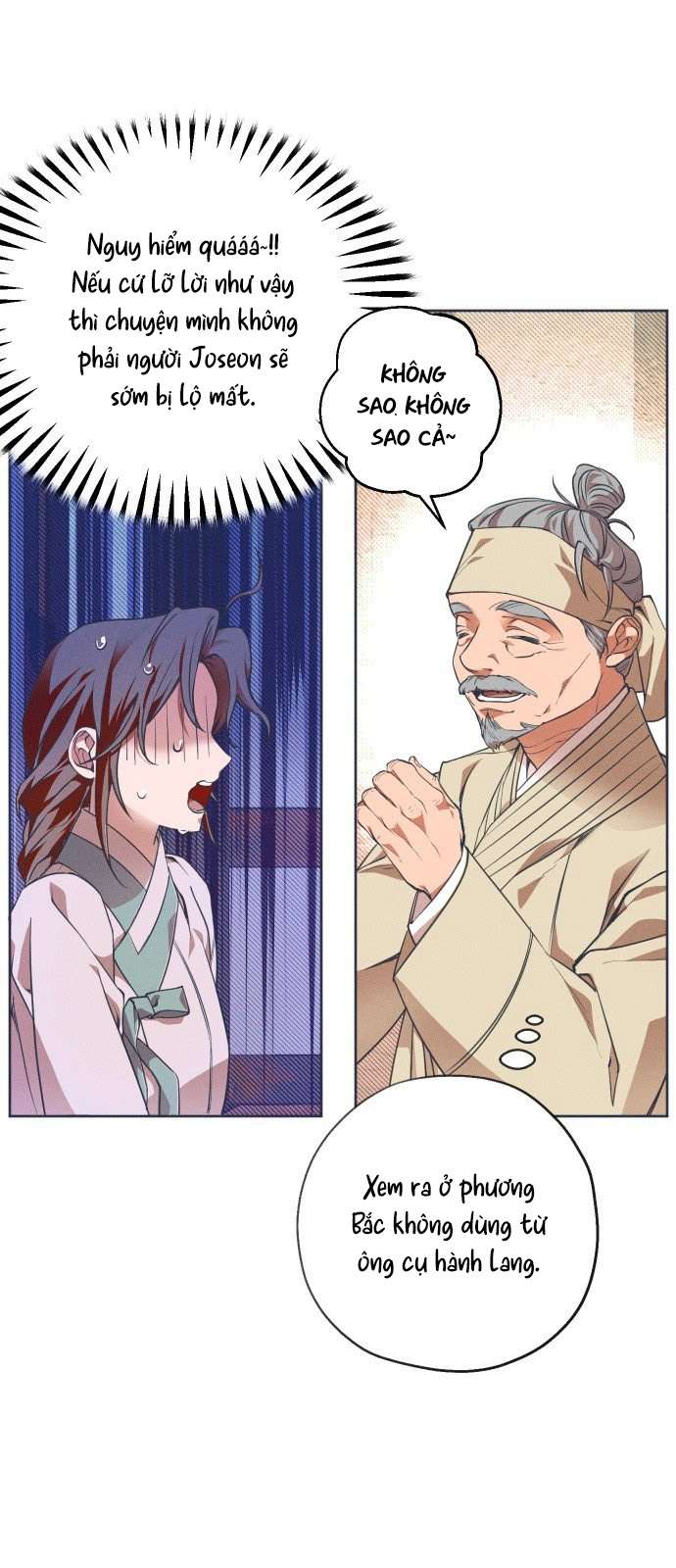 Dabi, Hương Vị Ngây Ngất Chap 6 - Trang 2