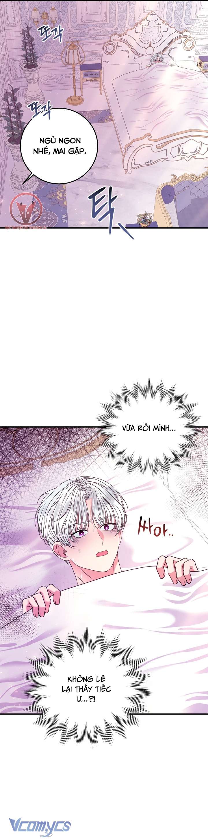 [18+] Anh Trai Đã Thay Đổi Chap 23 - Trang 3