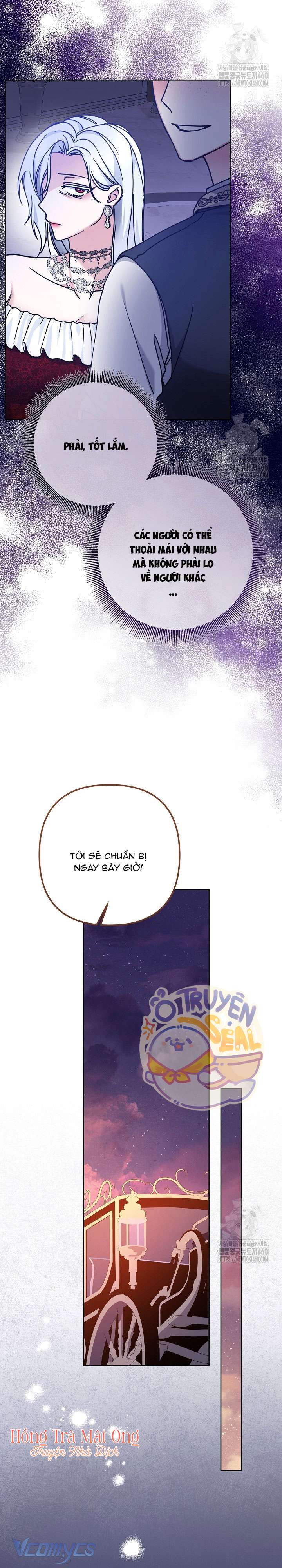 Quái Vật Trong Nhà Kính Chap 2 - Next Chap 3