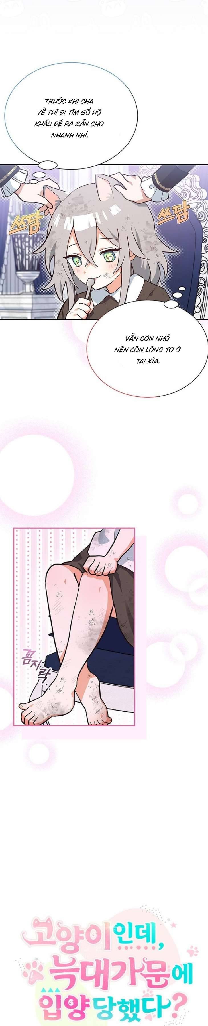 Mèo con được gia tộc sói nhận nuôi? Chapter 3 - Trang 3