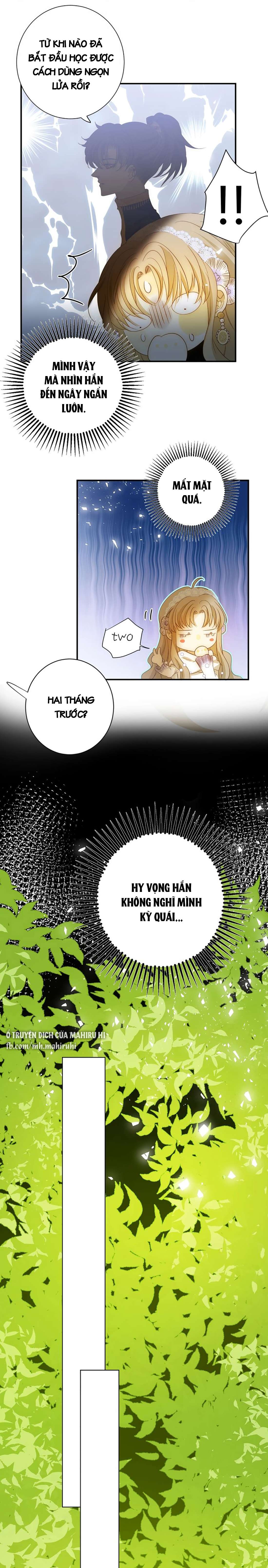 Thất Đại Kỳ Tích - Nước Mắt Bạo Quân Chap 23 - Trang 2