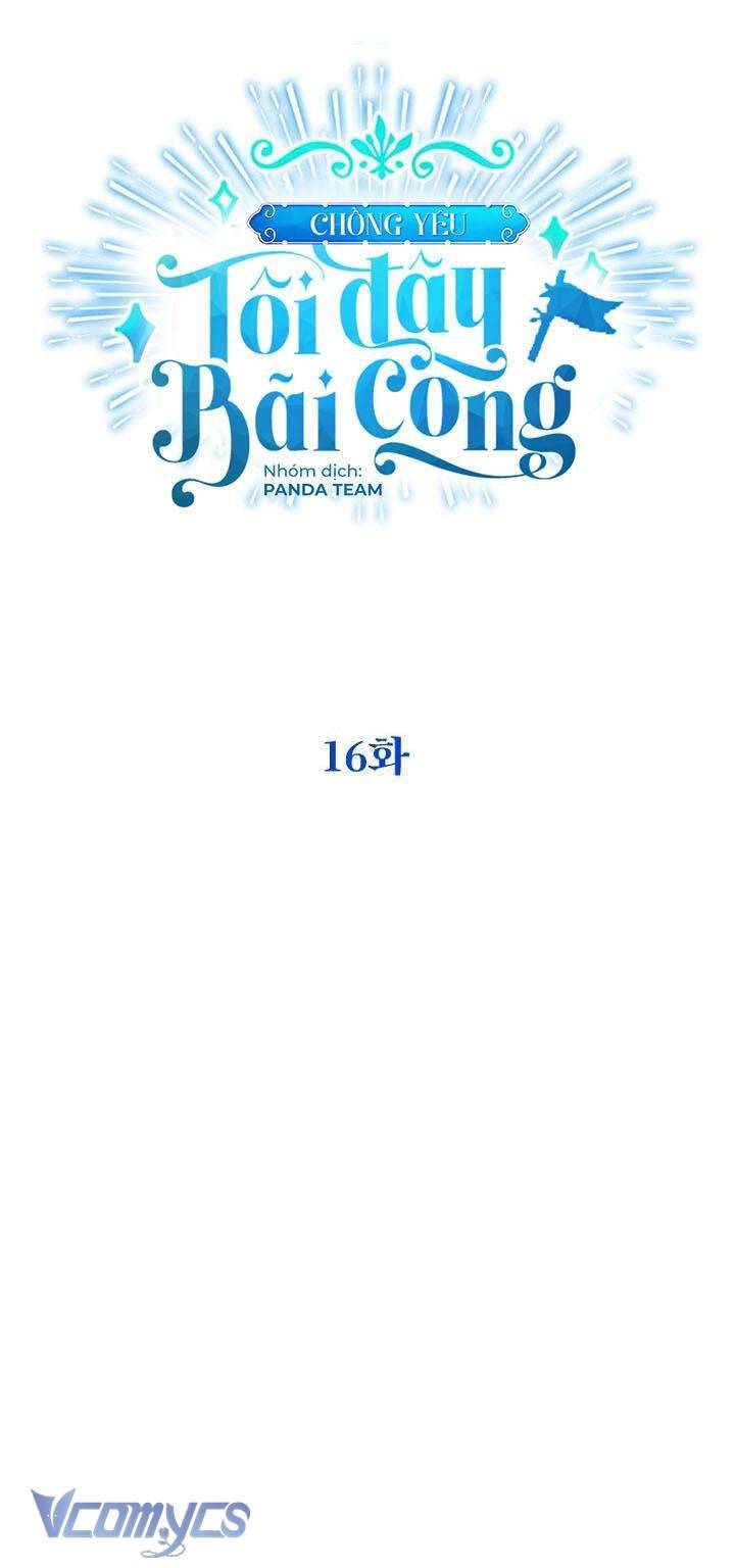 Chồng Yêu, Tôi Đây Bãi Công! Chap 16 - Trang 3