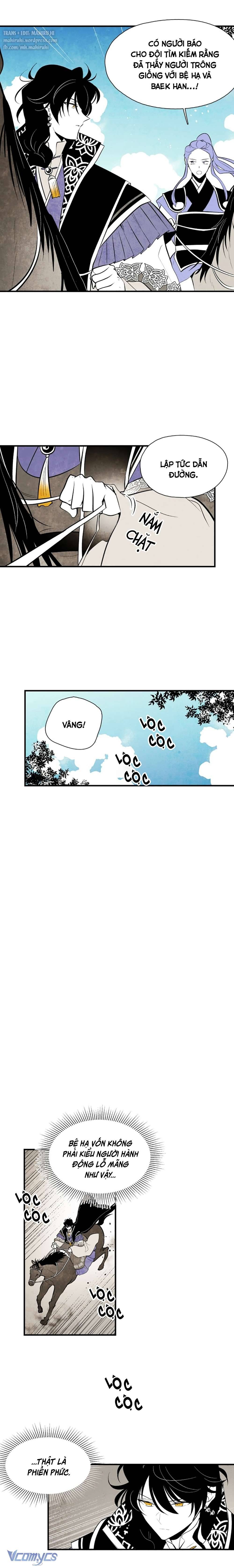 Vân Trung Hoa Chapter 63 - Trang 4