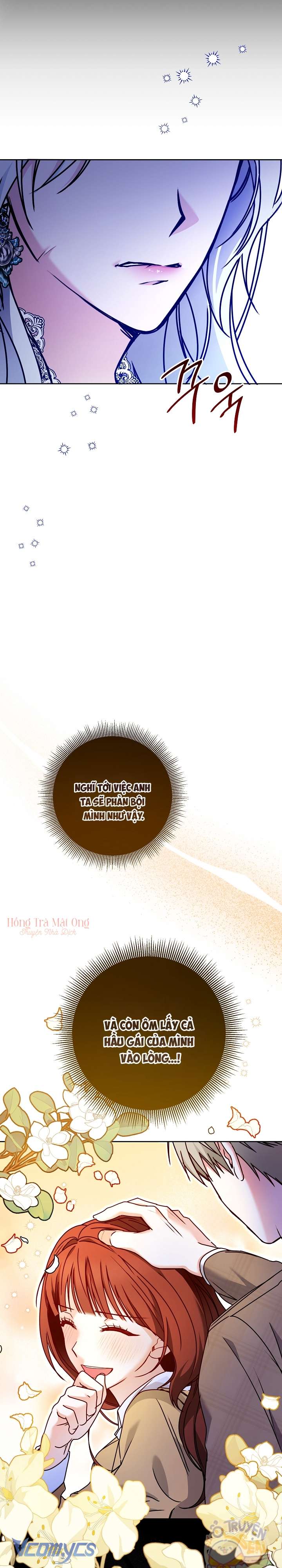 Quái Vật Trong Nhà Kính Chap 1 - Trang 4