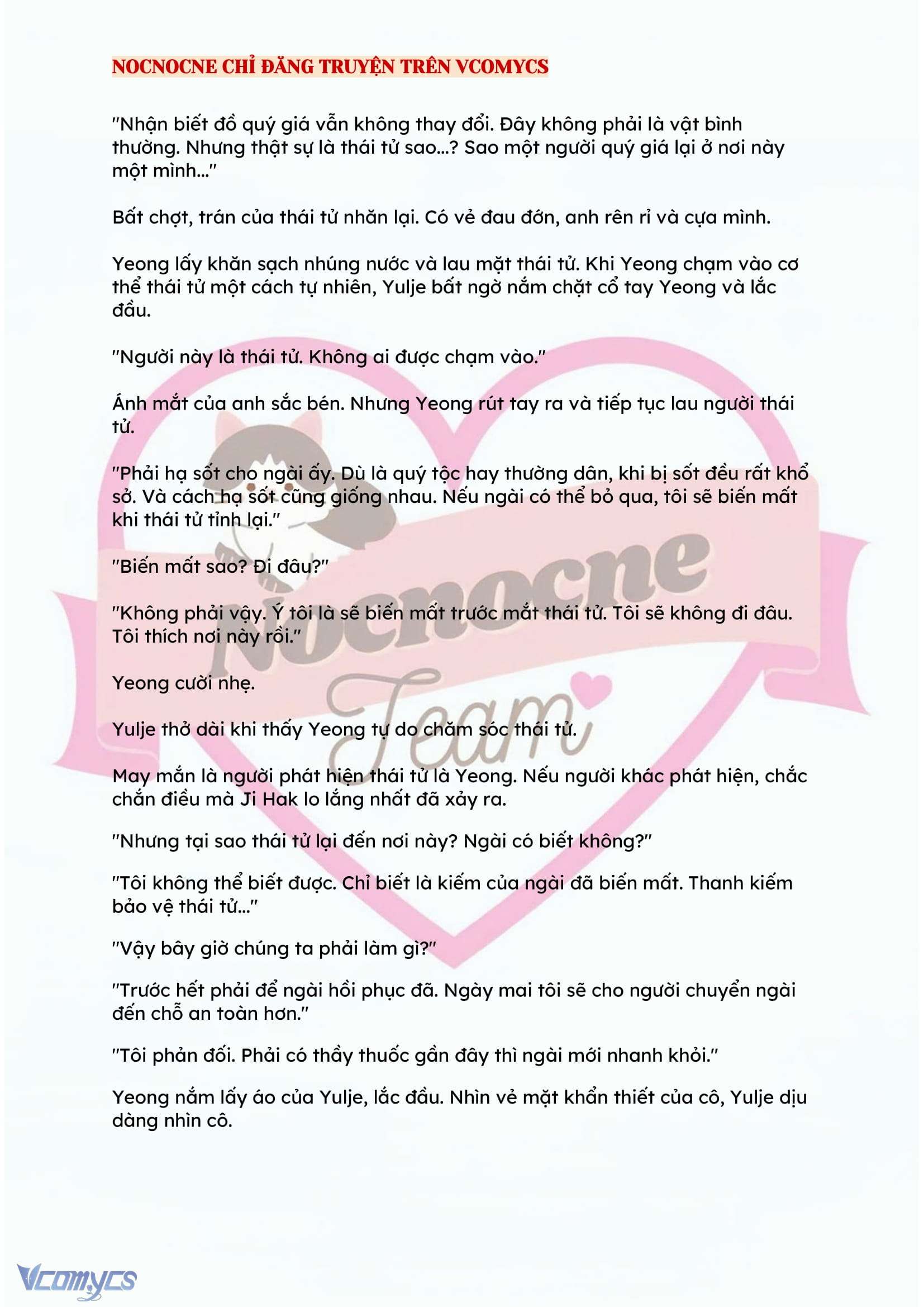 [NOVEL] ĐÊM HỖN LOẠN Chap 117 - Next Chap 118