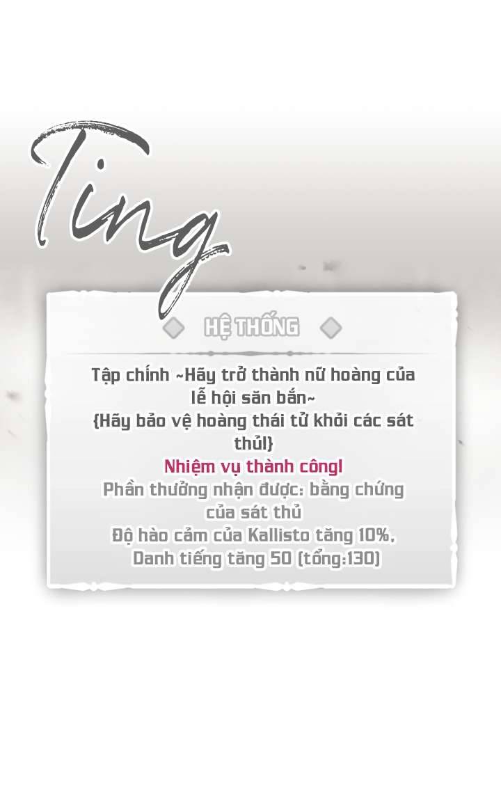 Kết Cục Của Nhân Vật Phản Diện Chỉ Có Thể Là Cái Chết Chapter 70 - Trang 4