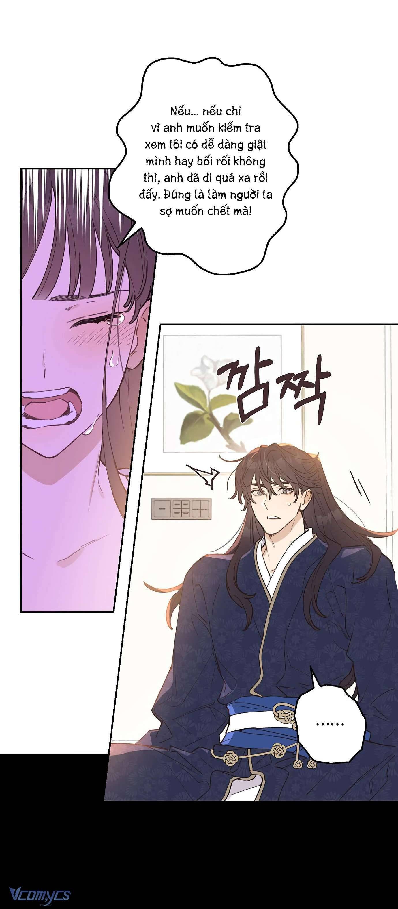 Onsaemiro Chapter 2 - Trang 4