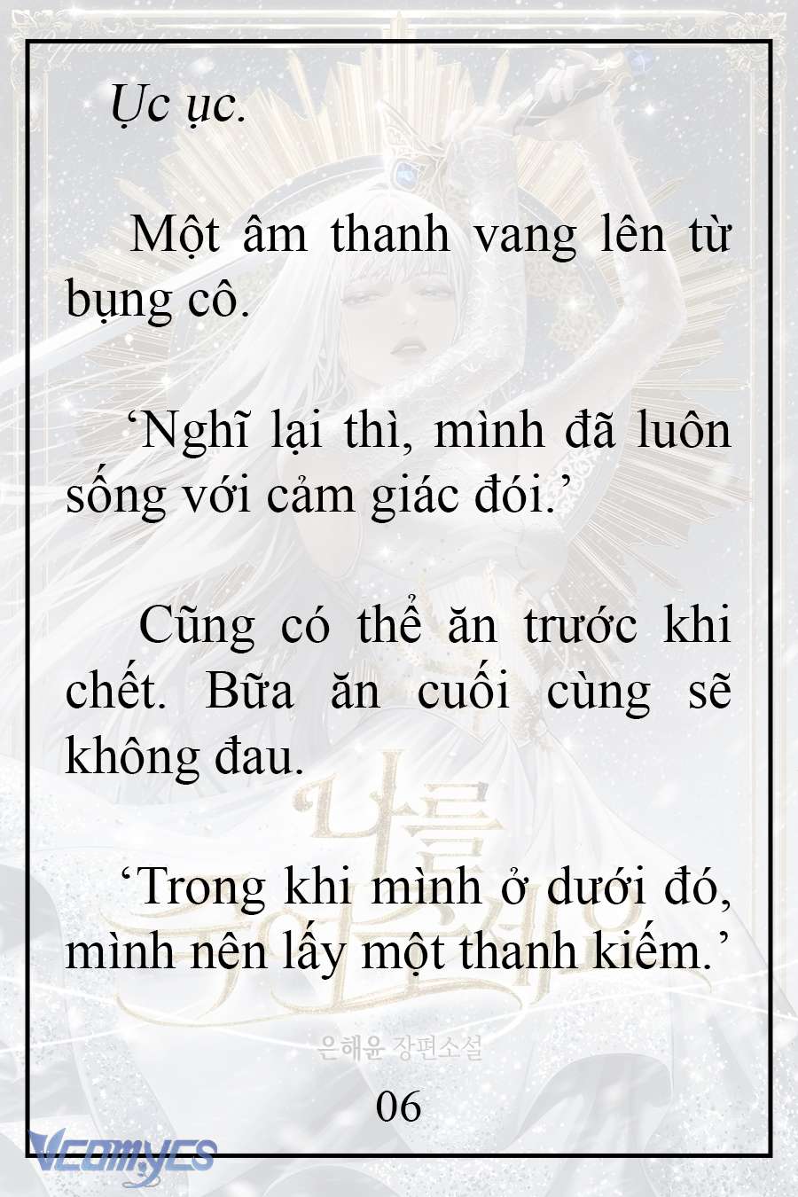 [Novel] Xin Hãy Giết Tôi Chap 5 - Trang 2