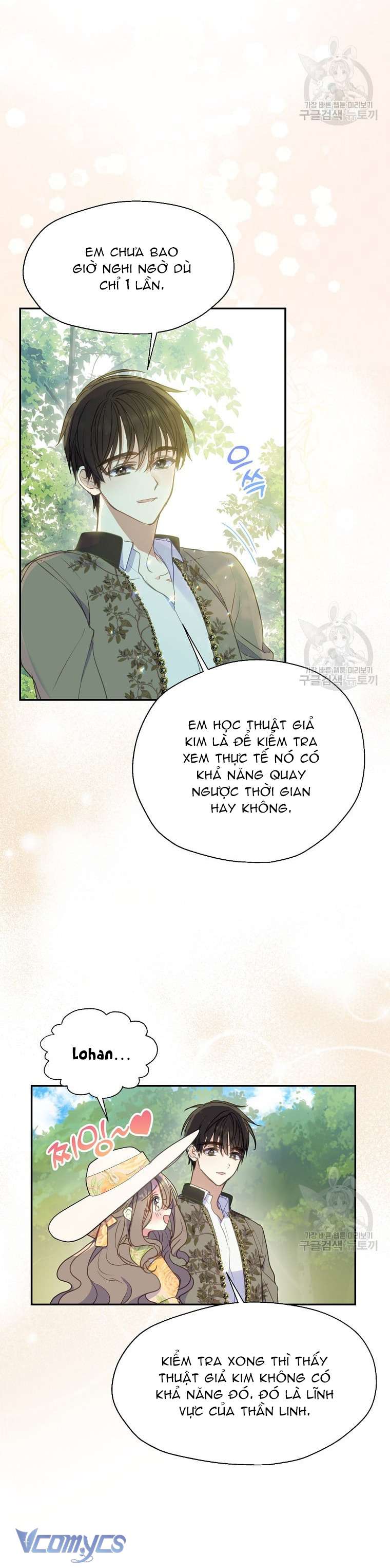 Bệ Hạ Xin Đừng Giết Tôi!!! Chap 87 - Next Chapter 87.1