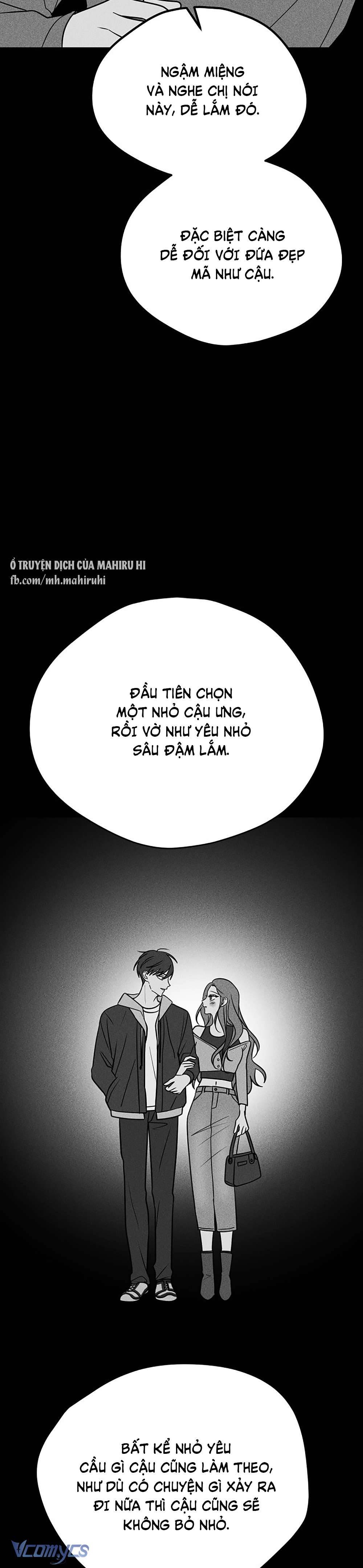 Kẻ Rác Rưởi Không Đáng Được Yêu Chapter 18 - Trang 4