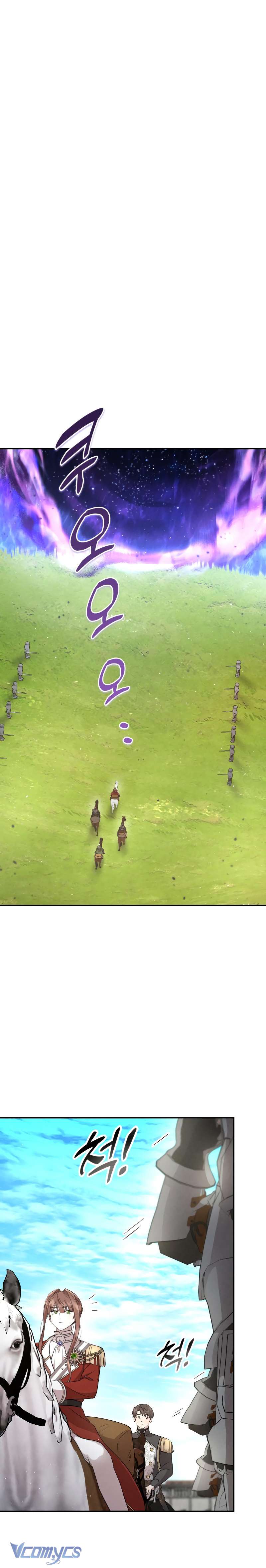 Xin Đừng Tùy Tiện Tỏ Ra Tử Tế Chapter 5 - Trang 4