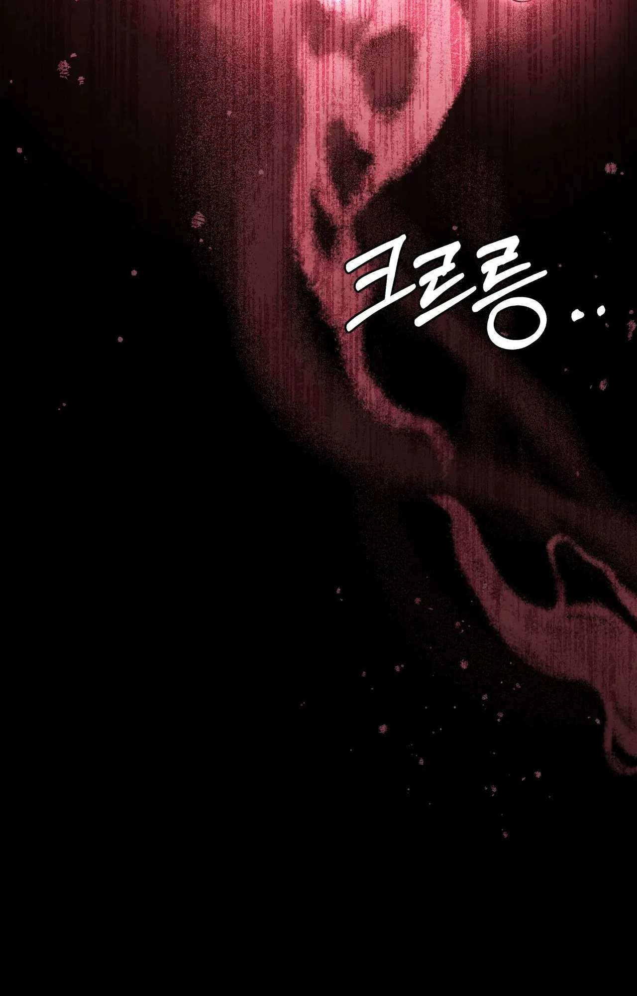 [ 18+ ] Khúc ca của loài cầm thú Chap 7 - Next Chap 8