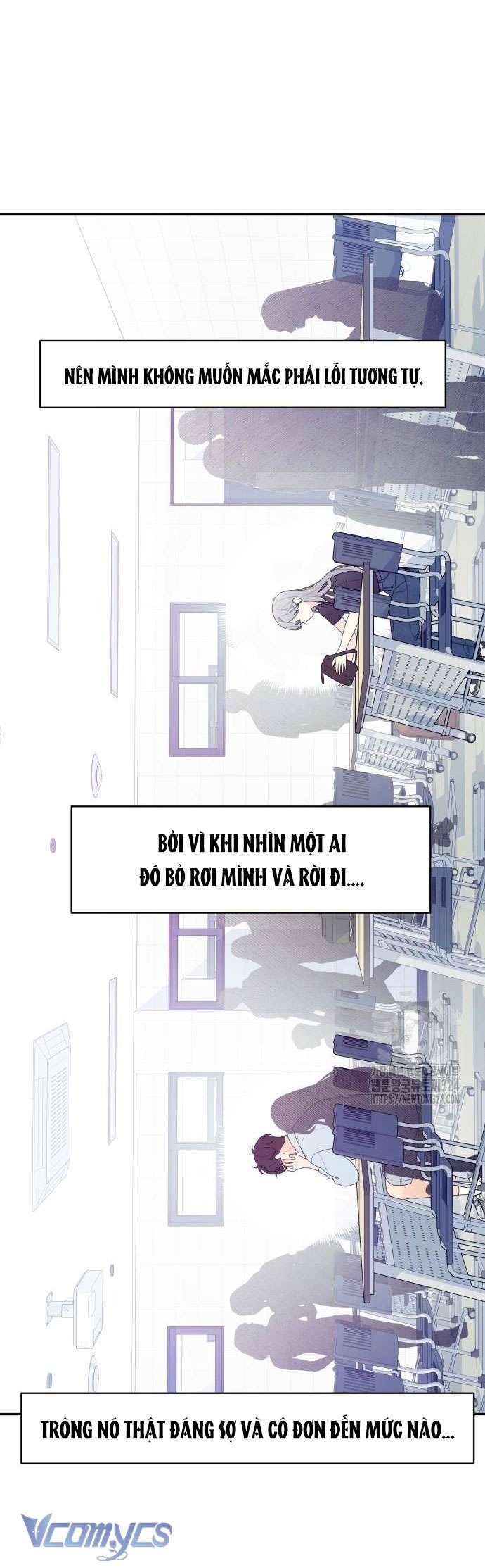 [18+] Cậu Ổn Đến Mức Nào Chap 1 - Trang 2