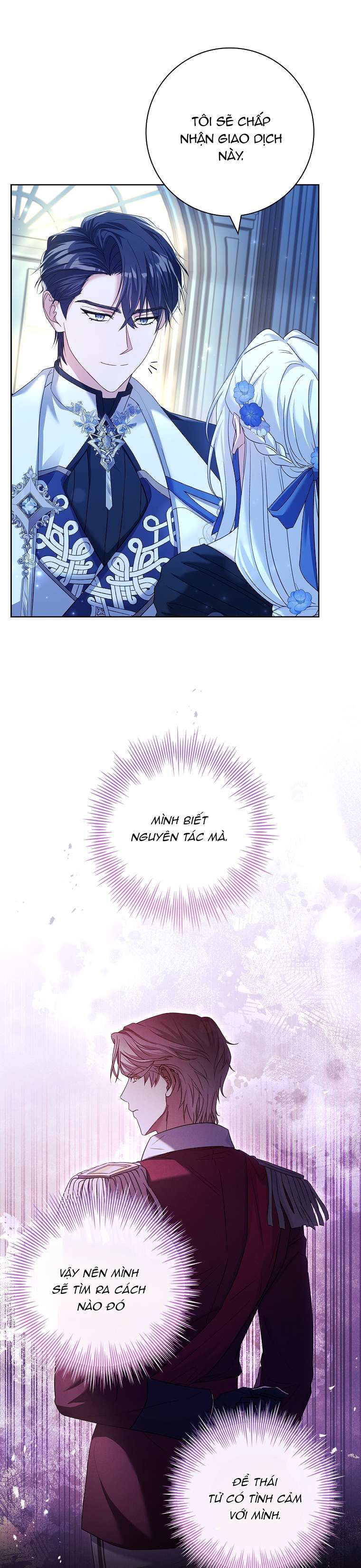 Chồng Ơi, Tại Sao Chúng Ta Không Thể Ly Hôn? Chapter 6 - Trang 4