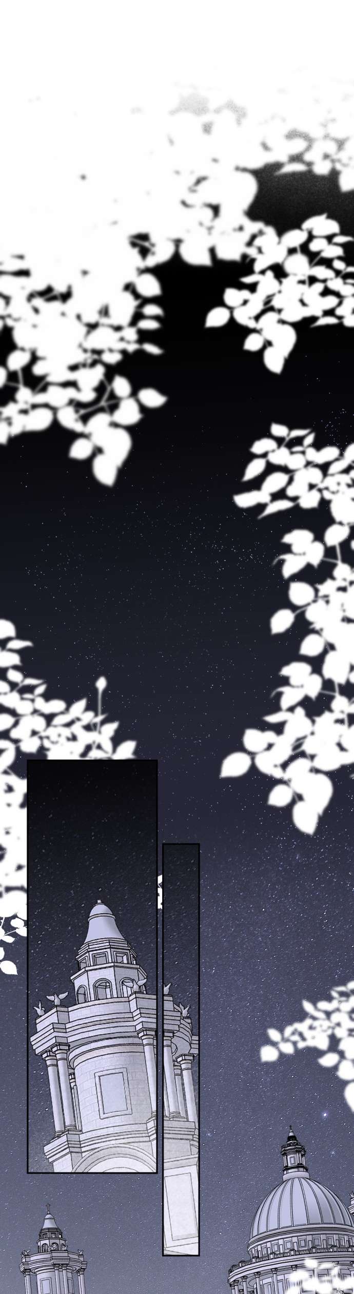 Lời Thú Nhận Của Chúa Tể Bóng Tối Chap 64 - Trang 4