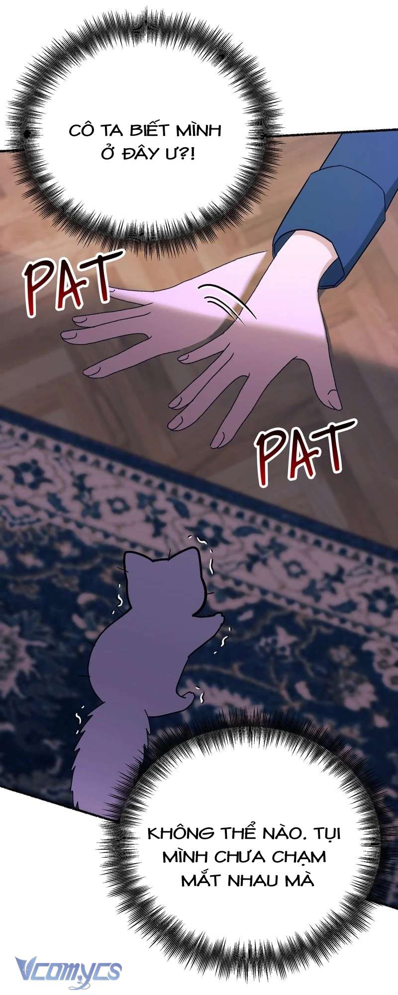 Trở Thành Chú Mèo Ngủ Cùng Bạo Chúa Chapter 11 - Next Chapter 12