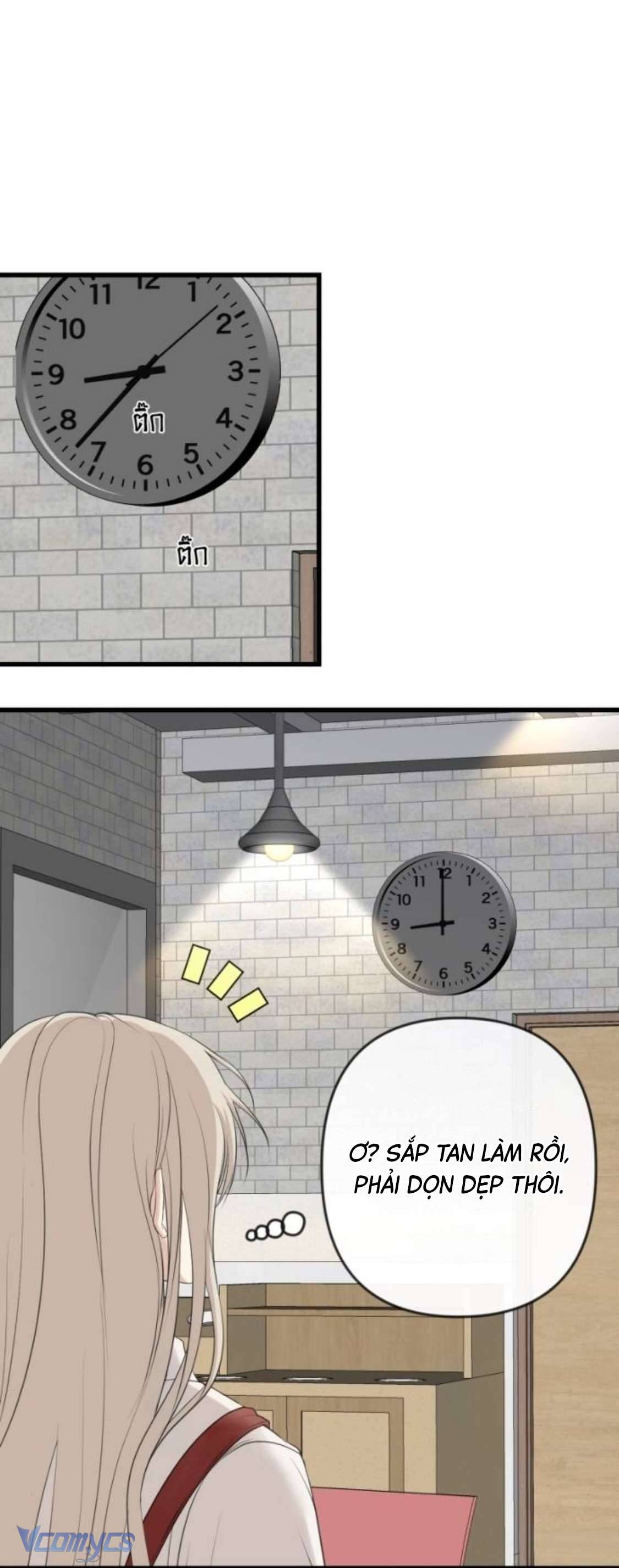 [18+] Một Năm Không Thể Chịu Đựng Được Chapter 2 - Next Chapter 3