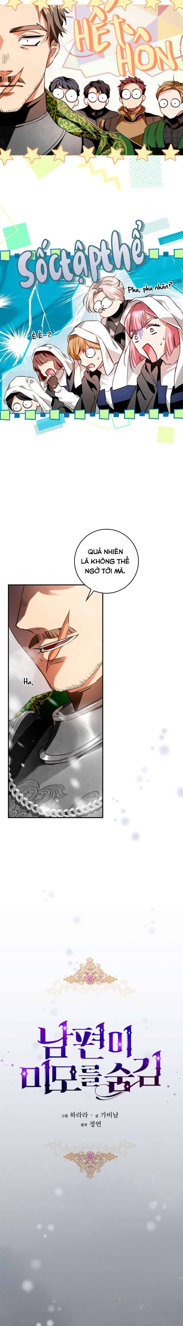 Hôn Phu Ẩn Sắc Chap 101 - Trang 2